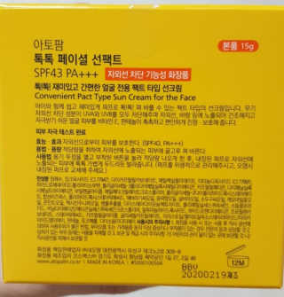 빼로쌤님이 올린 리뷰 사진 2