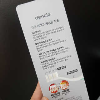영지버섯님이 올린 리뷰 사진 3