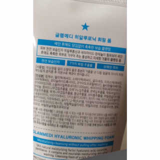 tingting2님이 올린 리뷰 사진 2