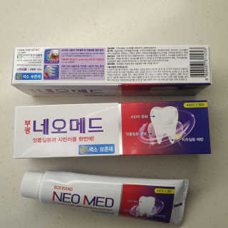 실버레인님이 올린 리뷰 사진 3