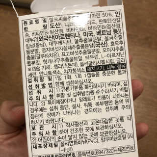 쀼우우님이 올린 리뷰 사진 3