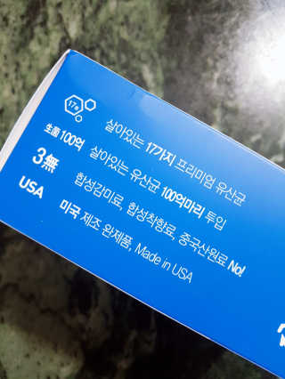 아리하이님이 올린 리뷰 사진 2