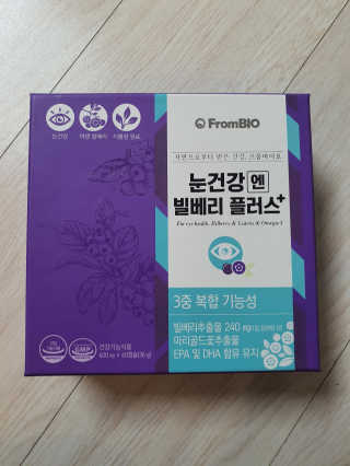 감자와고구마님이 올린 리뷰 사진 1
