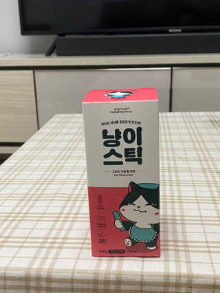 숩니님이 올린 리뷰 사진 2