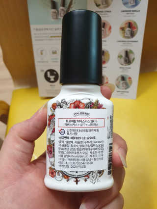 울쩡님이 올린 리뷰 사진 3