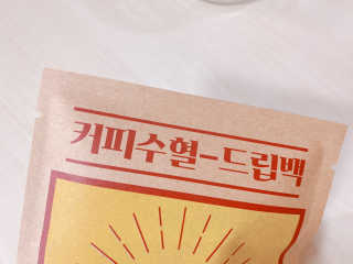 애나님이 올린 리뷰 사진 4