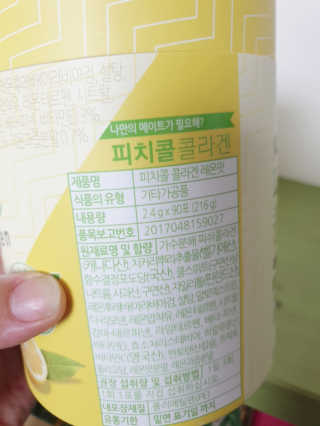 hjjg1014님이 올린 리뷰 사진 4