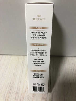 쑥쑥님이 올린 리뷰 사진 2