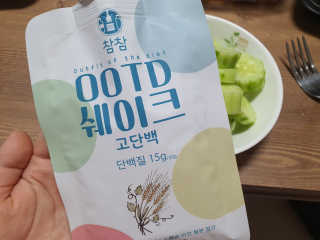[꾸콤] 참참 OOTD쉐이크 고단백 일주일세트 50g x 5 — 5점을 준 리뷰어가 2020년 10월 올린 사용 사진