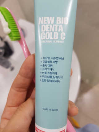 매리님이 올린 리뷰 사진 2