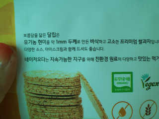 만두님이 올린 리뷰 사진 2