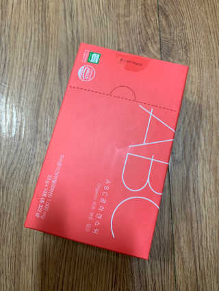 이너뷰티템, 니몸내몸 ABC 콜라겐 젤리스틱 14포 — 5점을 준 리뷰어가 2020년 11월 올린 사용 사진