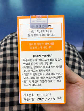 박금연님이 올린 리뷰 사진 2