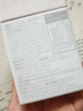 서하사랑맘님이 올린 리뷰 사진 3