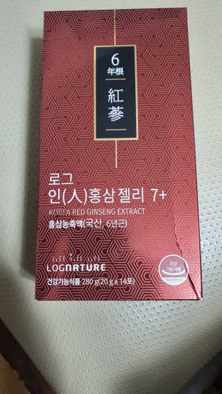 사과나무님이 올린 리뷰 사진 1