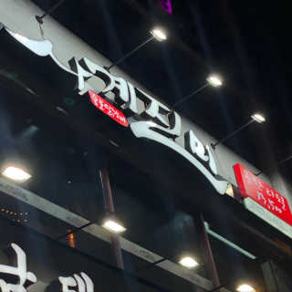 수달짱님이 올린 리뷰 사진 4