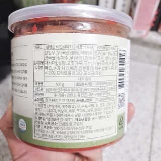 올비해피님이 올린 리뷰 사진 2