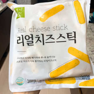 냐미님이 올린 리뷰 사진 2