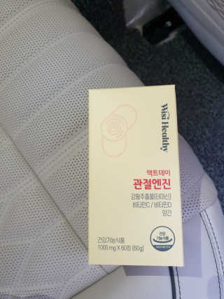 신지님이 올린 리뷰 사진 1