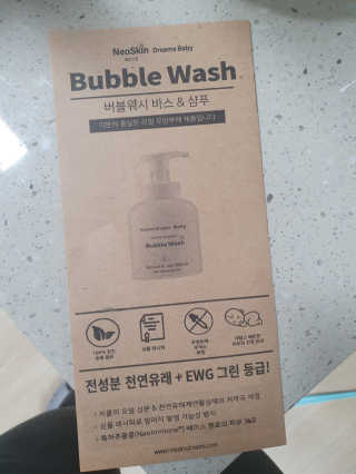 킹유쥬님이 올린 리뷰 사진 2