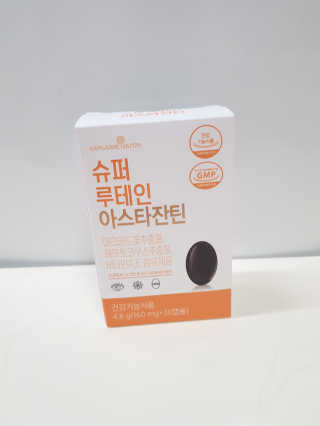 Susu님이 올린 리뷰 사진 1