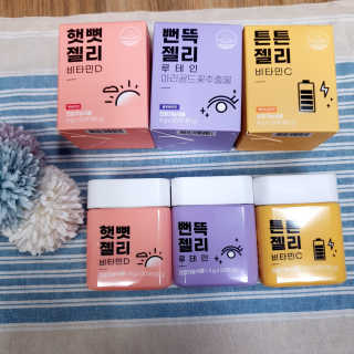 님프님이 올린 리뷰 사진 2