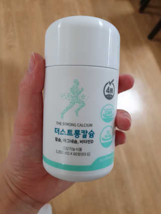 구님이 올린 리뷰 사진 2