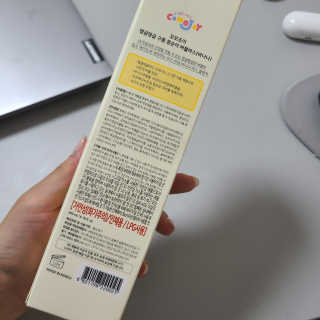 재미있다님이 올린 리뷰 사진 4