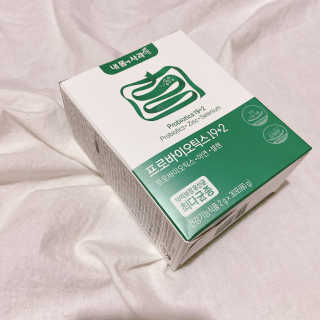 거져줄께잘사가님이 올린 리뷰 사진 1