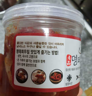 유진오님이 올린 리뷰 사진 3