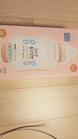 kimgaga2님이 올린 리뷰 사진 1