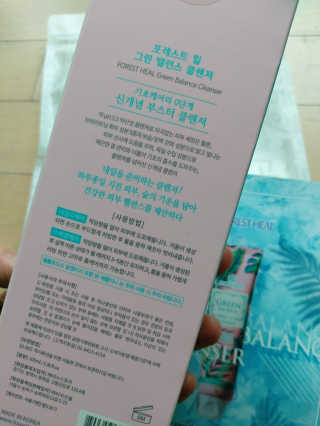 Green님이 올린 리뷰 사진 2
