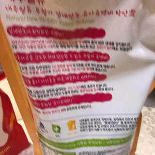 오밍님이 올린 리뷰 사진 2