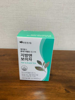 길예이님이 올린 리뷰 사진 1