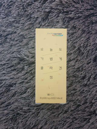굥블리님이 올린 리뷰 사진 2