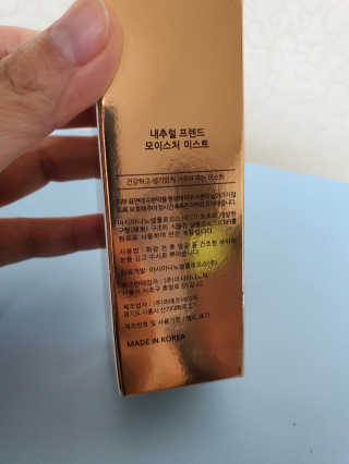 둥이맘님이 올린 리뷰 사진 2