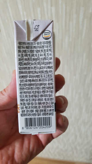 세상간단 완전푸드 [완전두유] 5종 — 5점을 준 리뷰어가 2020년 4월 올린 사용 사진