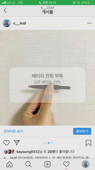띵이님이 올린 리뷰 사진 2