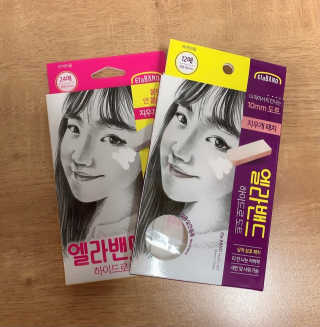 이유진님이 올린 리뷰 사진 1