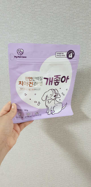 지혴님이 올린 리뷰 사진 1