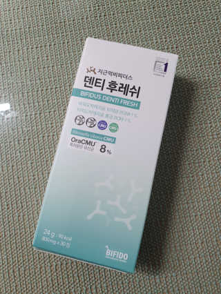 찌니님이 올린 리뷰 사진 1