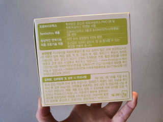 [풀무원베이비밀] 프로바이오락 베이비 유산균 SET — 5점을 준 리뷰어가 2020년 11월 올린 사용 사진