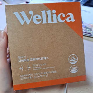 웰리카 다이어트 프로바이오틱스 — 5점을 준 리뷰어가 2020년 12월 올린 사용 사진