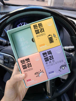 i_am_bboj님이 올린 리뷰 사진 2