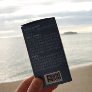 박한나님이 올린 리뷰 사진 2