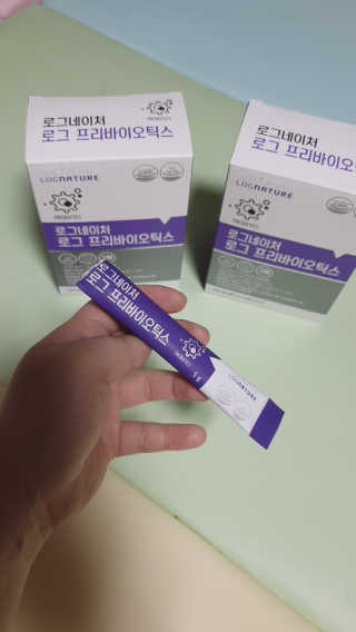 로그네이처 로그 프리바이오틱스 — 5점을 준 리뷰어가 2020년 4월 올린 사용 사진