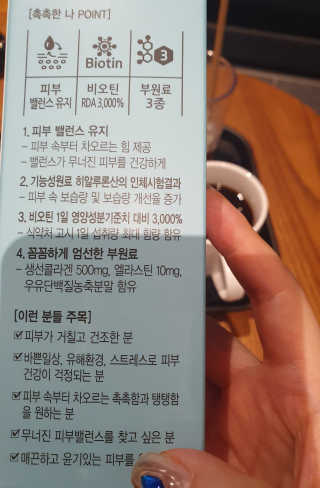 샤네루님이 올린 리뷰 사진 3
