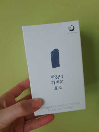올리브님이 올린 리뷰 사진 1