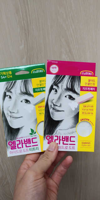 현이준이맘님이 올린 리뷰 사진 1