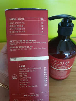 천사연구소 식약처 탈모증상완화 기능성, 시카트리 샴푸 블랙 — 5점을 준 리뷰어가 2020년 6월 올린 사용 사진